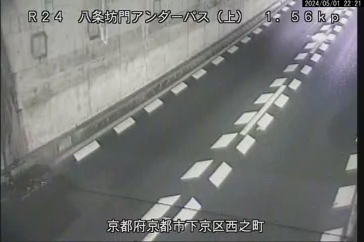 国道24号 ［河原町ＪＲ高架下］京都 道路ライブカメラ